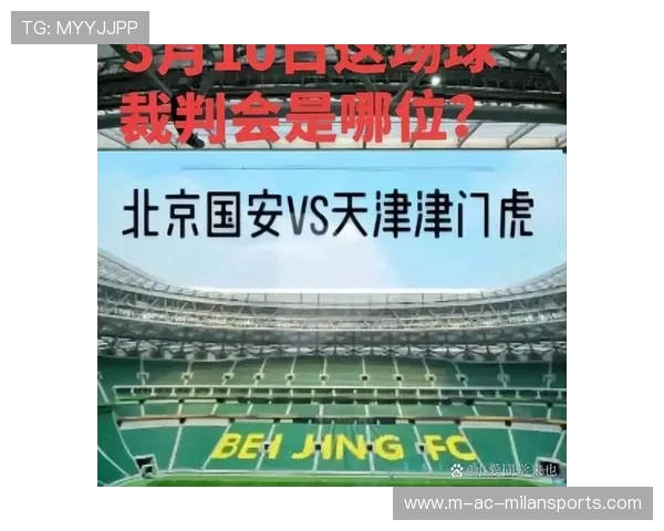 津门虎补强迫在眉睫，球队目标直指攻坚能力提升