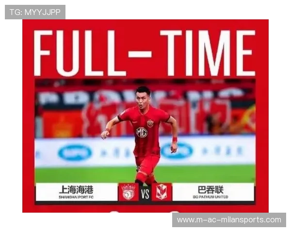 联赛爆冷夜：五支豪门同轮遭遇滑铁卢