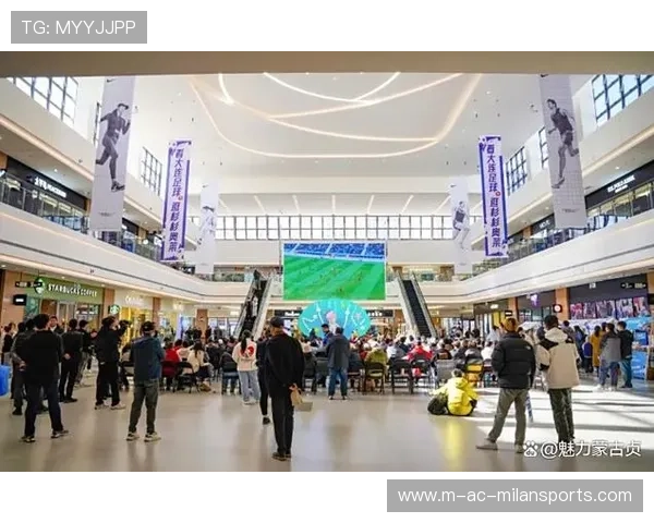 足球俱乐部与城市联动打造足球IP