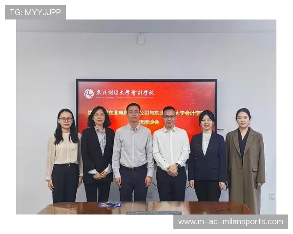 培生携手东北财经大学、澳大利亚国立大学，共筑国际语言测评新格局