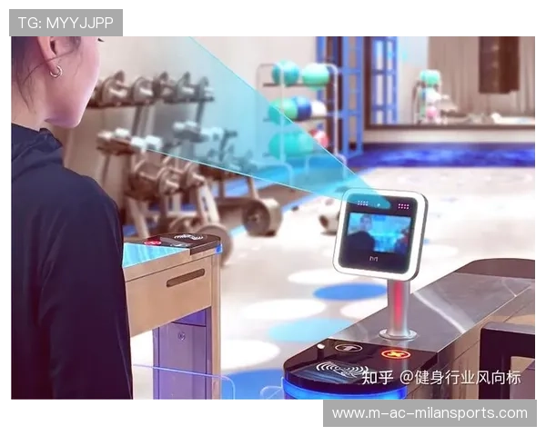 城市打造“智慧运动社区”，推动全民健身迈入数字时代