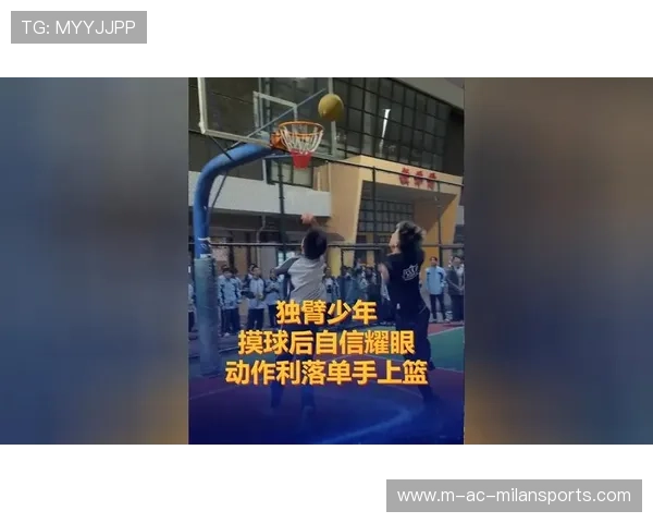 篮球梦让中国人更有自信,篮球梦的诠释 篮球梦让中国人更有自信,篮球梦的诠释