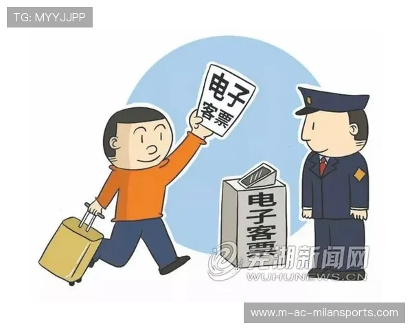 联赛引入环保票务方案 推动无纸化观赛方式,环保竞赛纸质证书可以退吗